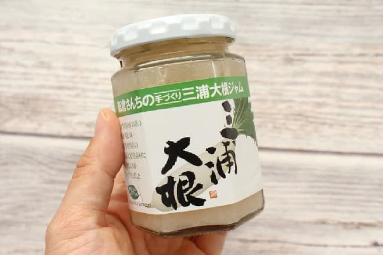 Niikura-san's handmade jam