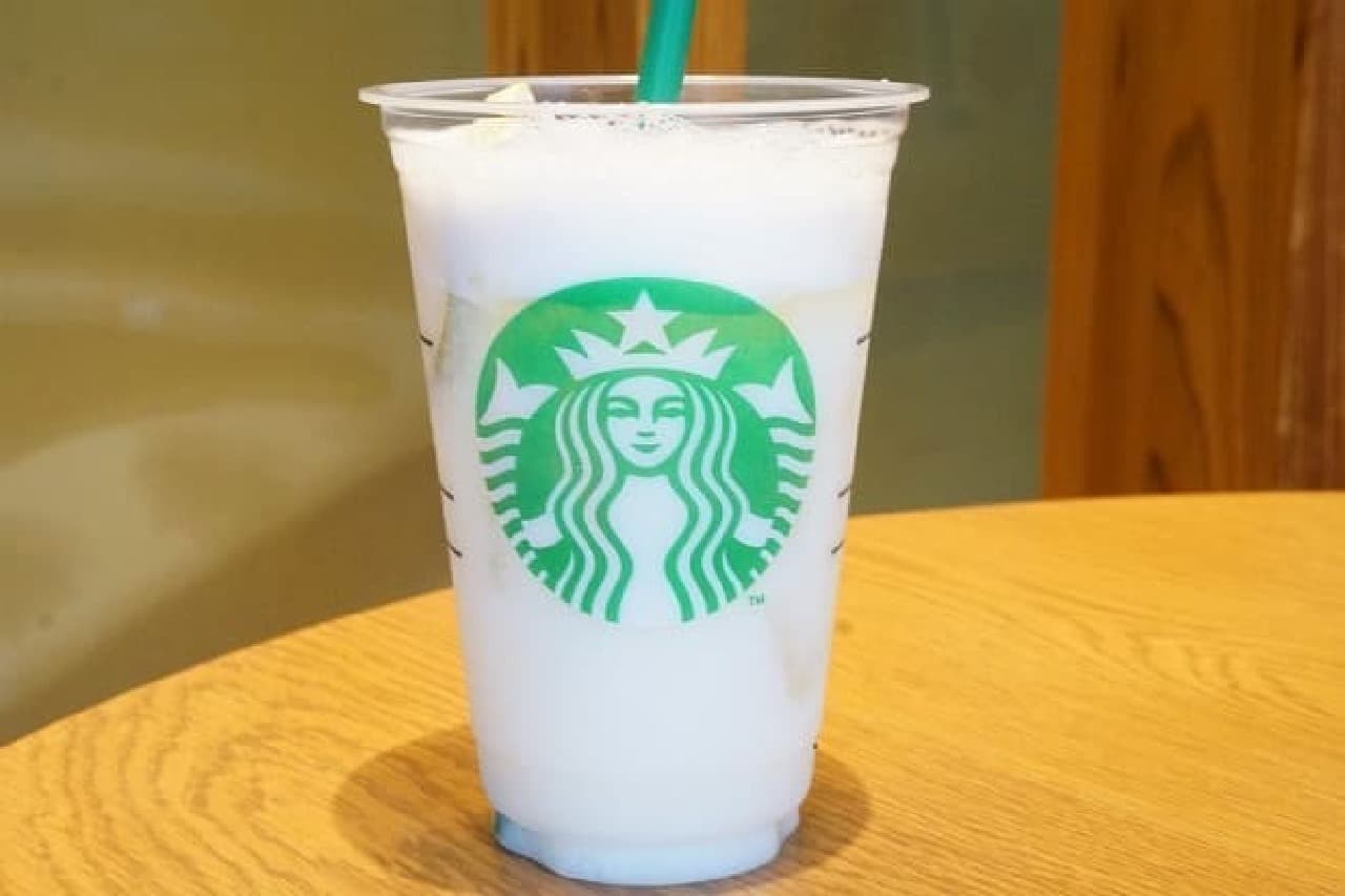 Starbucks Refreshers Beverage Cool Lime