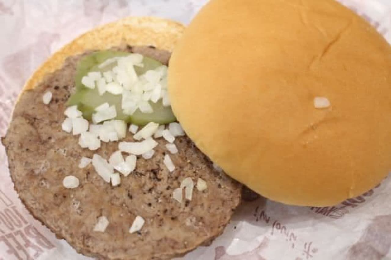 Salt burger that can be ordered at McDonald's
