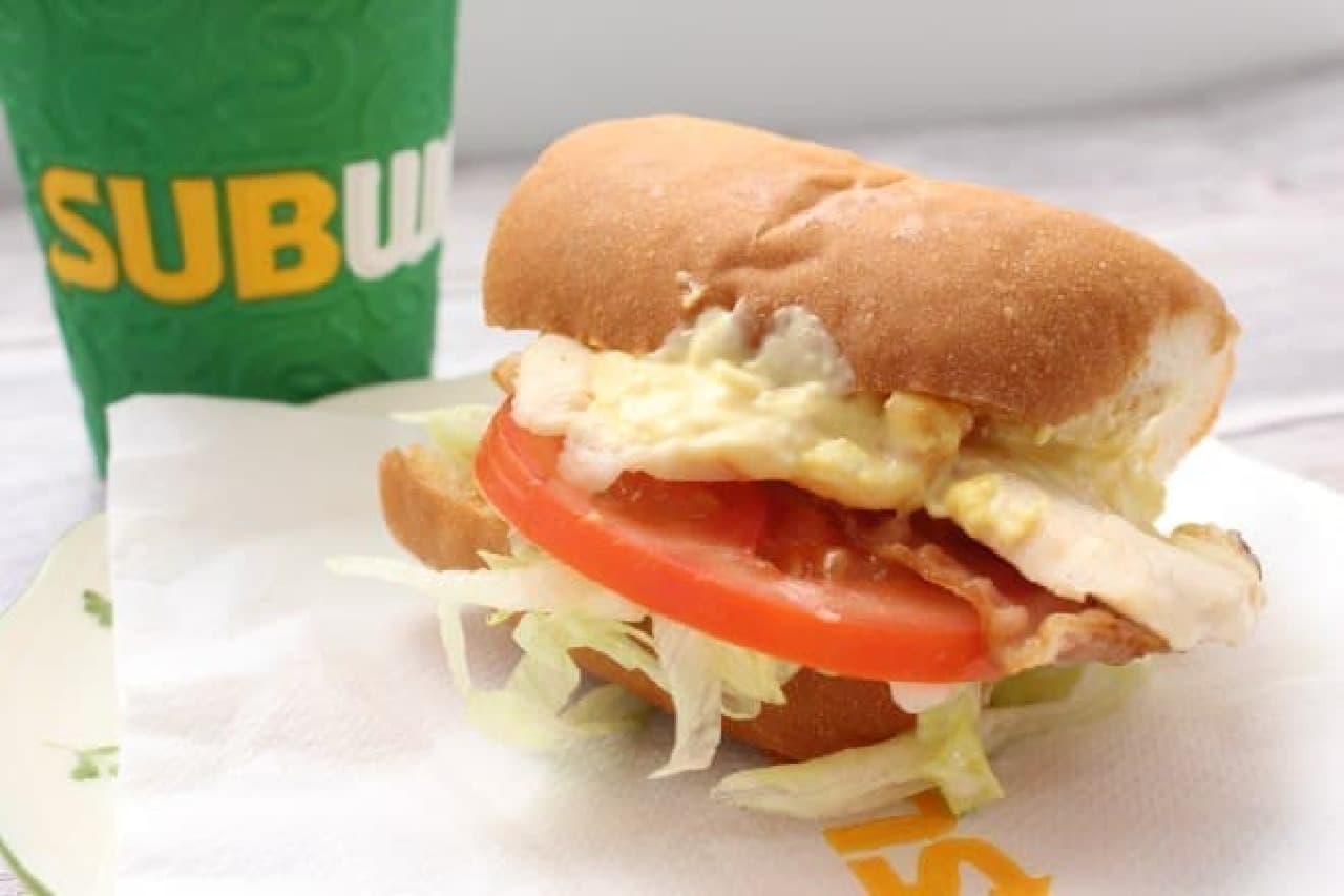 Subway "Morning Sub" Clubhouse Sandwich