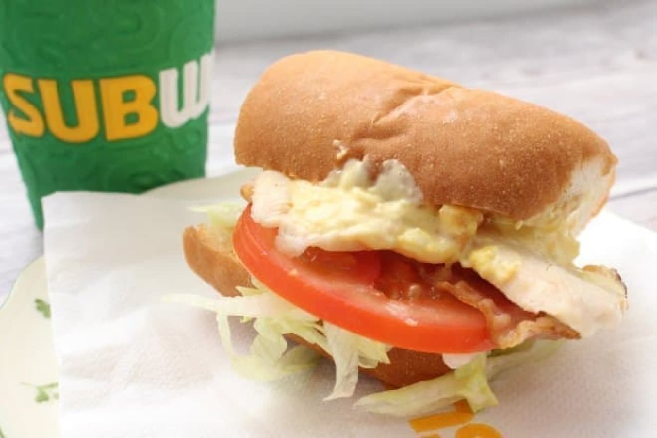 Subway "Morning Sub" Clubhouse Sandwich