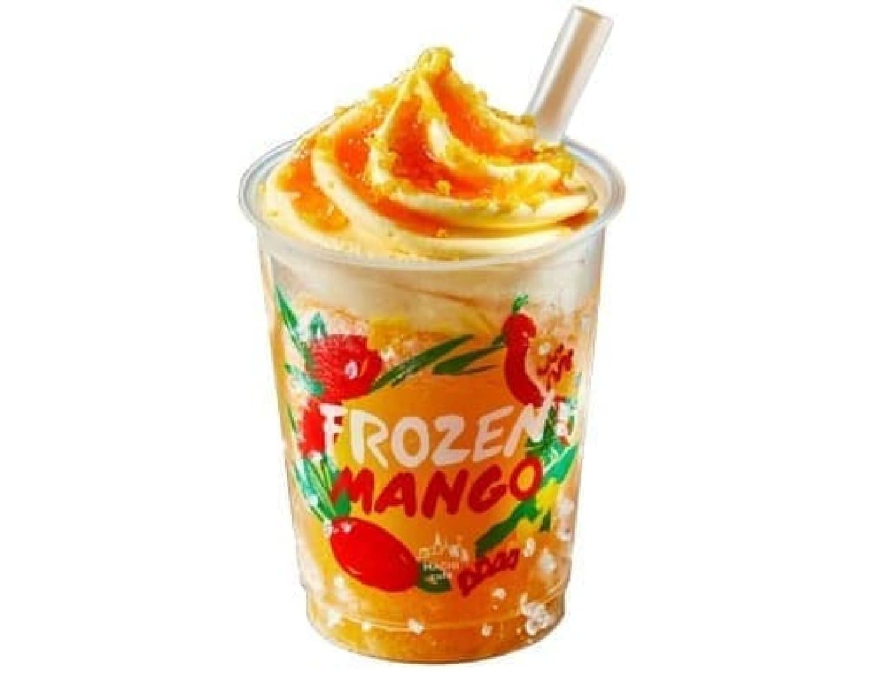 Lawson "Machi Cafe Frozen Mango"