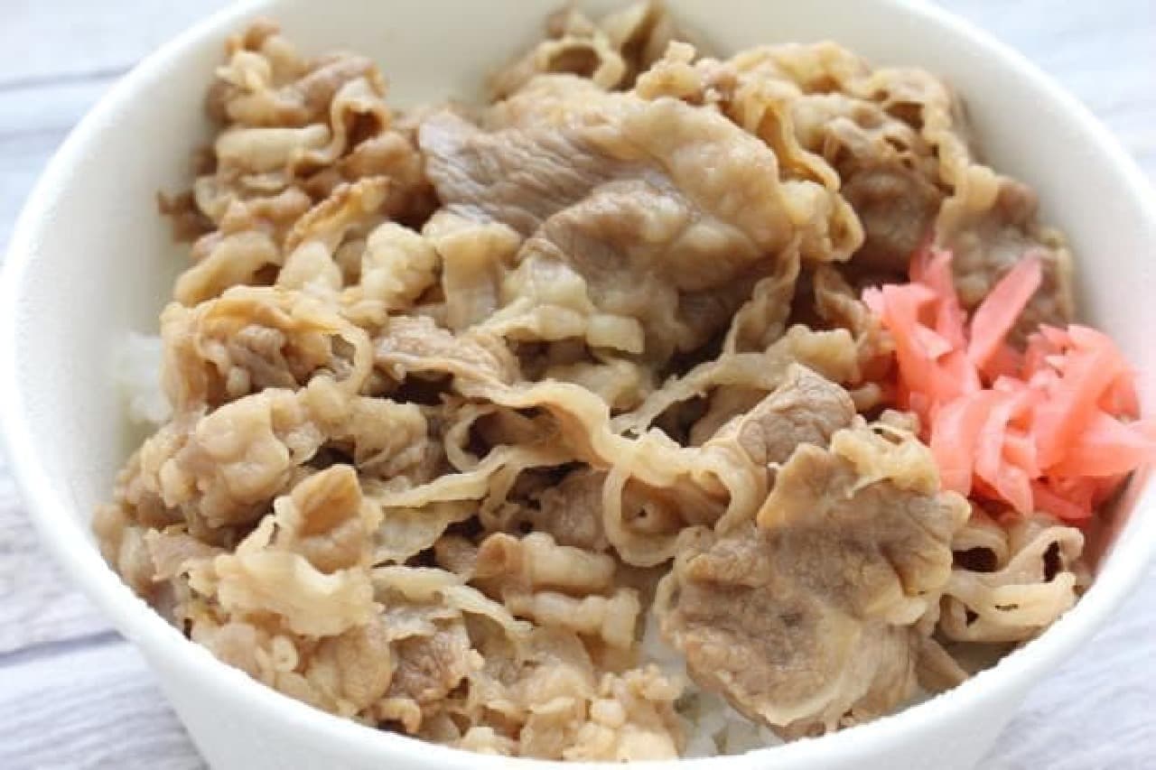 Eat and compare beef bowls from "Yoshinoya," "Matsuya," "Nakau," and "Sukiya."