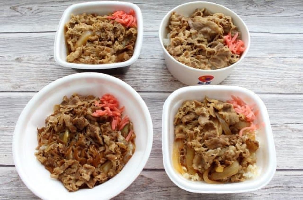 Comparison of beef bowls from Yoshinoya, Matsuya, Nakau, and Sukiya