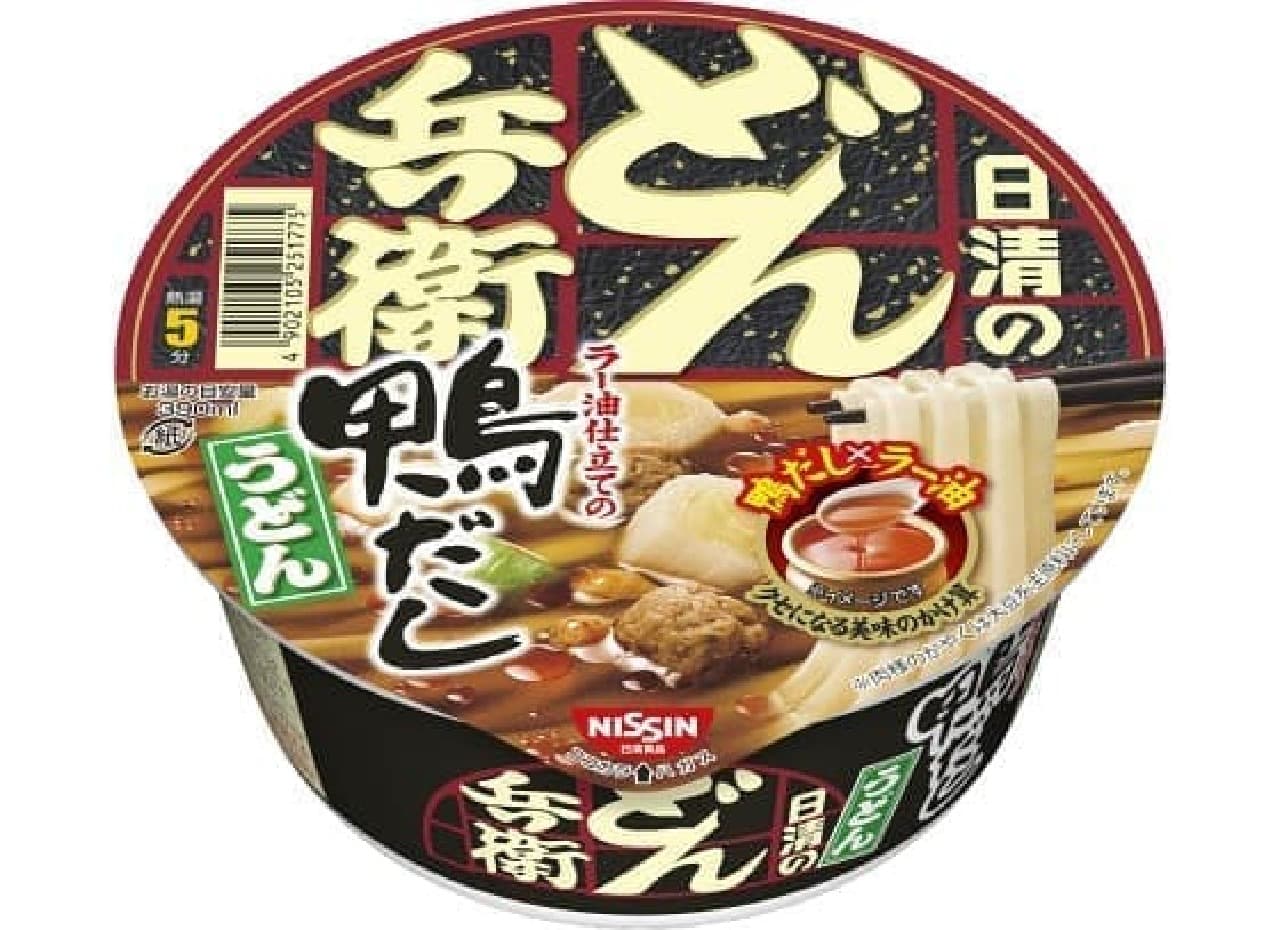 Nissin Foods "Nissin Donbei Ra Oil Tailored Kamo Dashi Udon"
