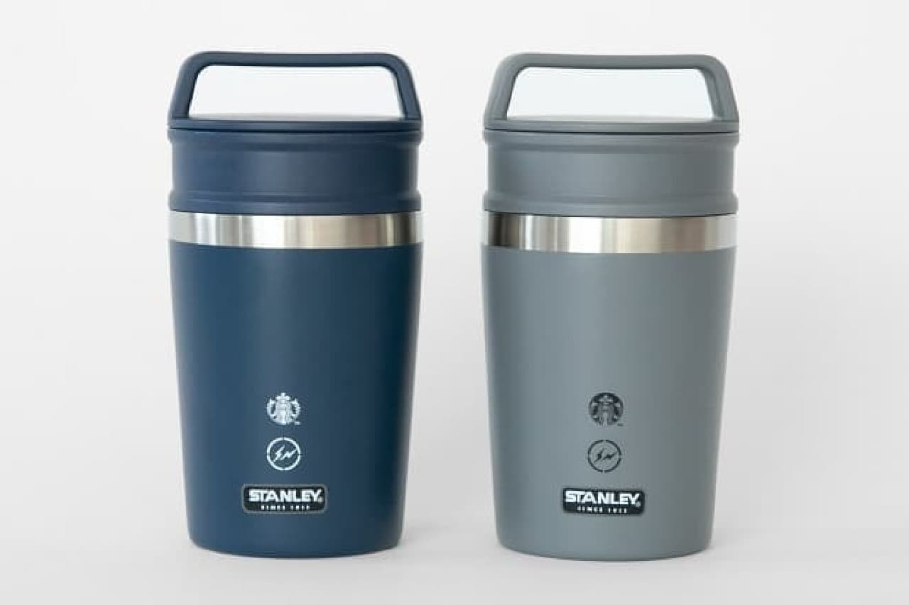 Starbucks and Fragment Design and Stanley Collaboration Stainless Bottle