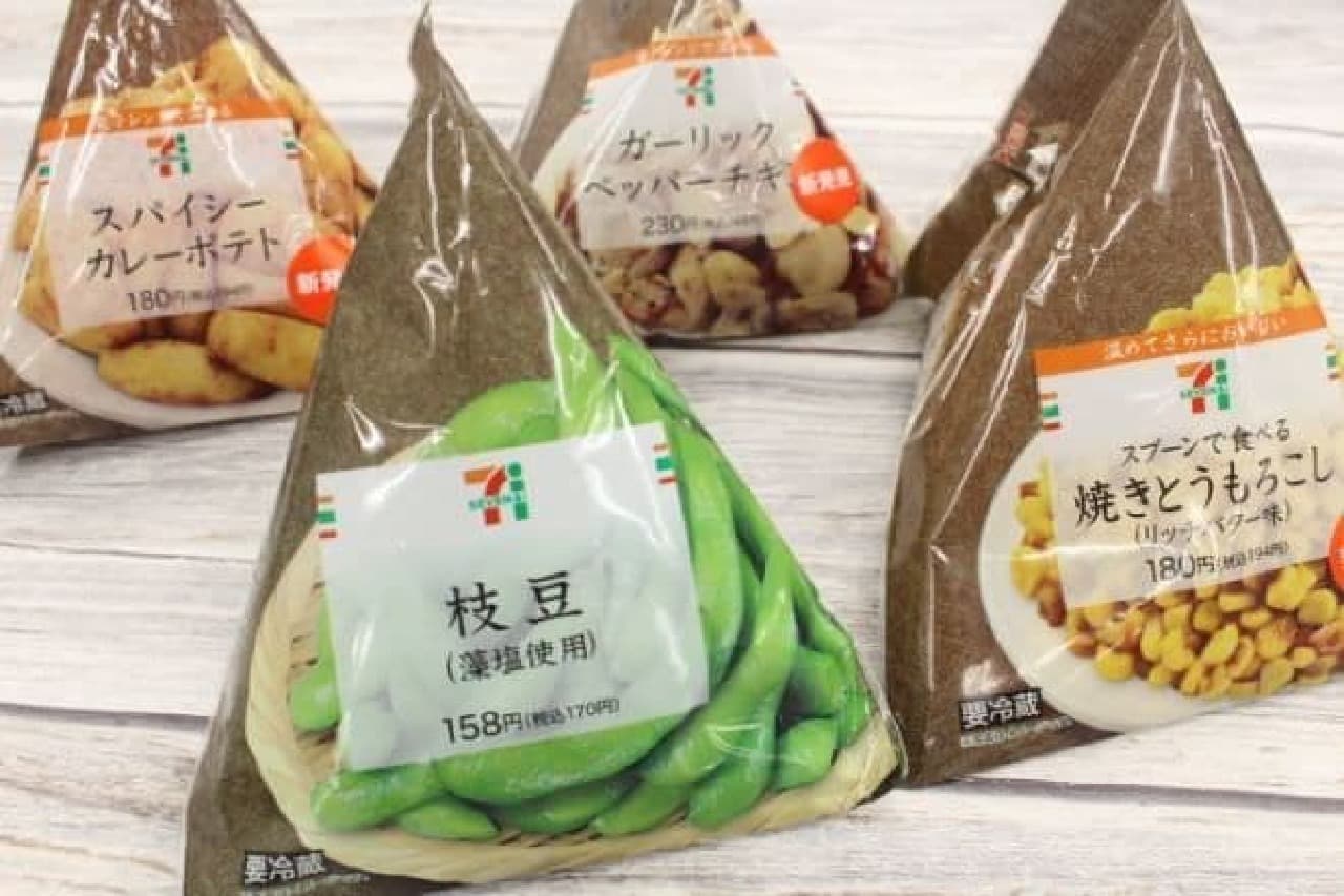 7-ELEVEN triangle pack snacks 4 types