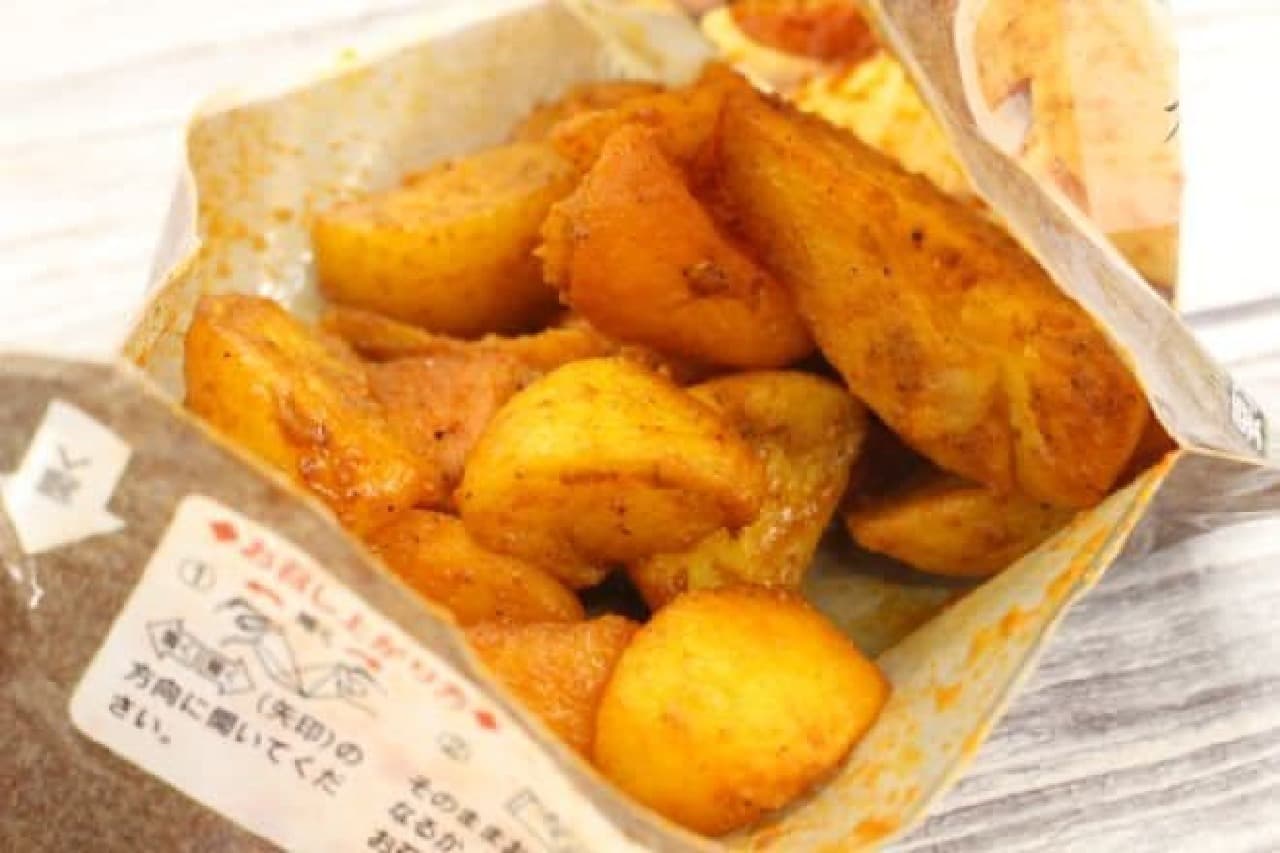 7-ELEVEN Triangle Pack Snack "Spicy Curry Potato"