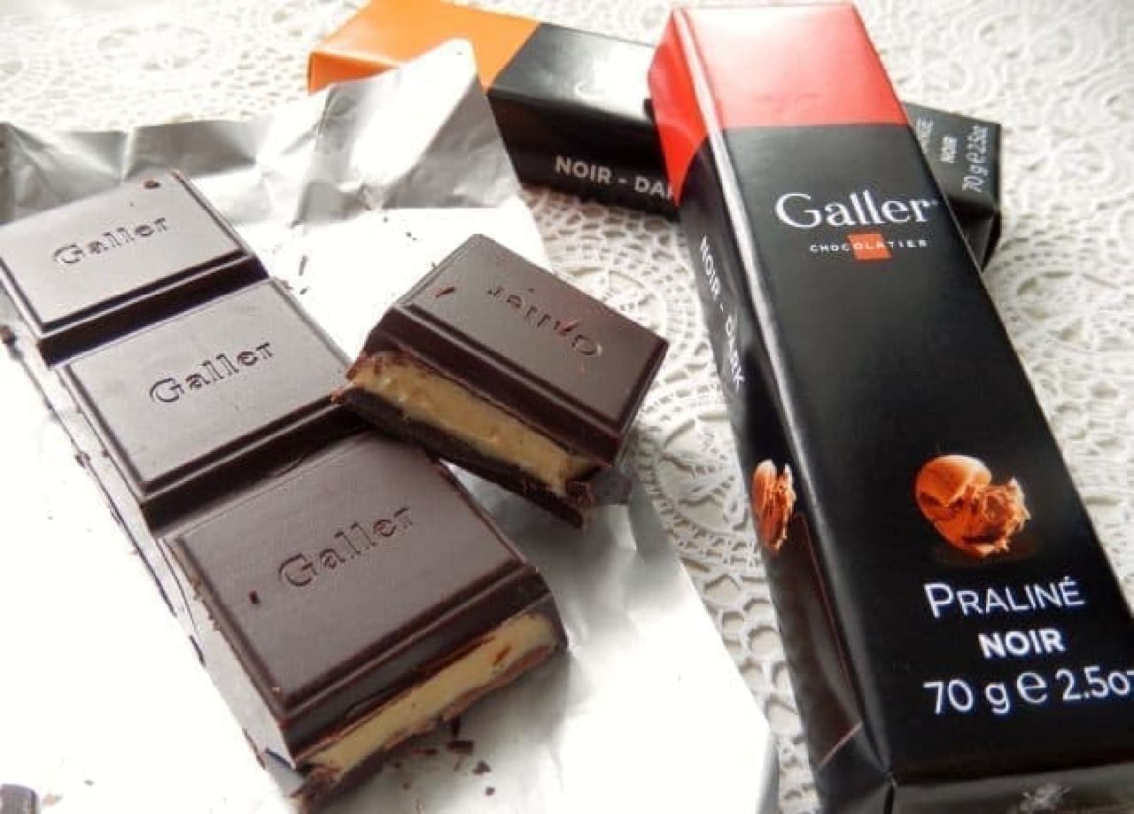 Galler Chocolate