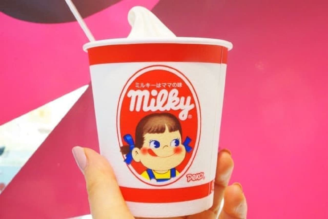 Fujiya Heart Collection Kichijoji "Premium Milky Soft Ice Cream"