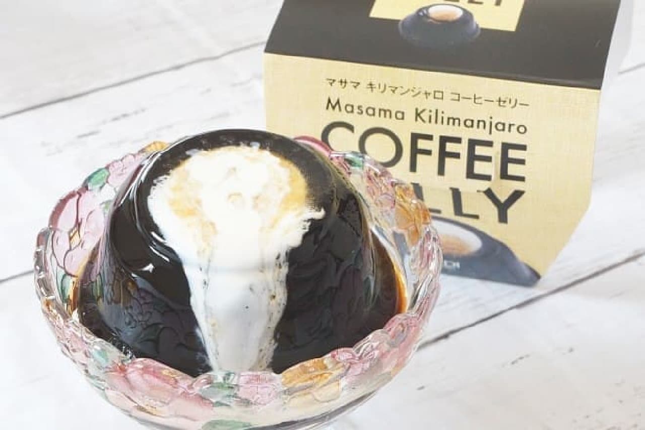 KALDI "Masama Kirimanjaro Coffee Jelly"