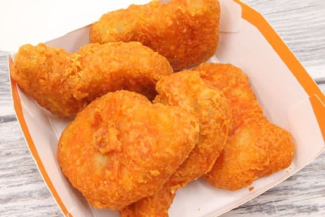 How spicy is McDonald's new "Spicy Chicken McNugget"? With 2 limited