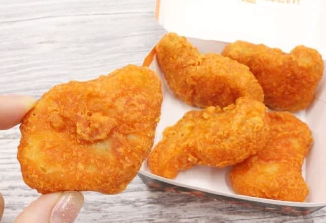 McDonald's new work "Spicy Chicken McNugget"