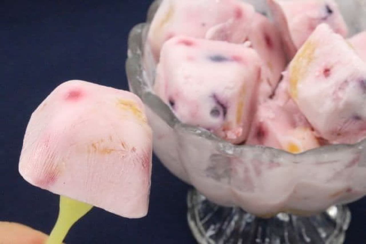 製氷皿で作れるキューブ型フローズンヨーグルトアイス