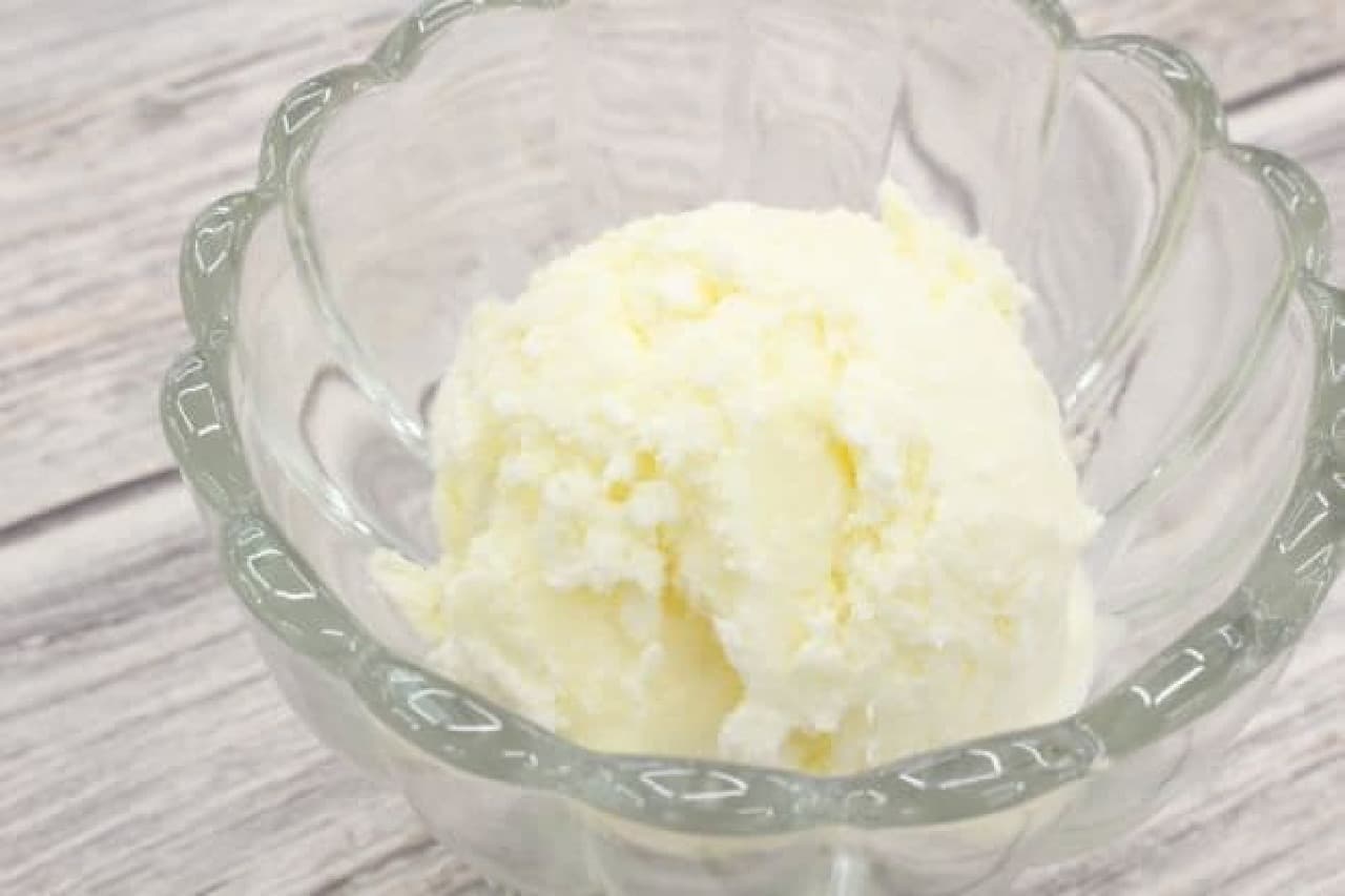 Easy frozen yogurt that you can make at home