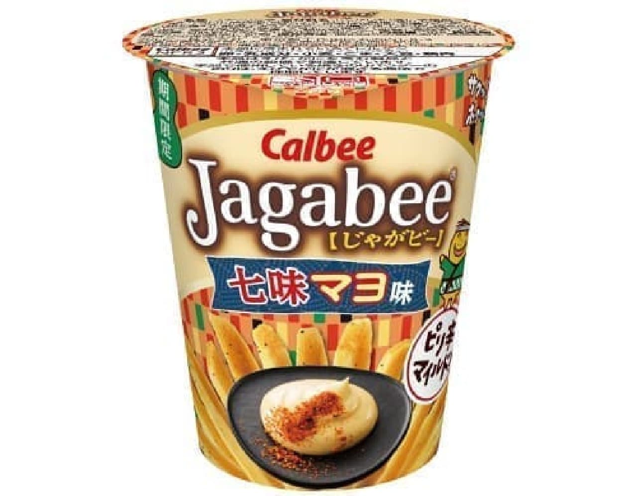 Calbee "Jagabee Shichimi Mayonnaise"