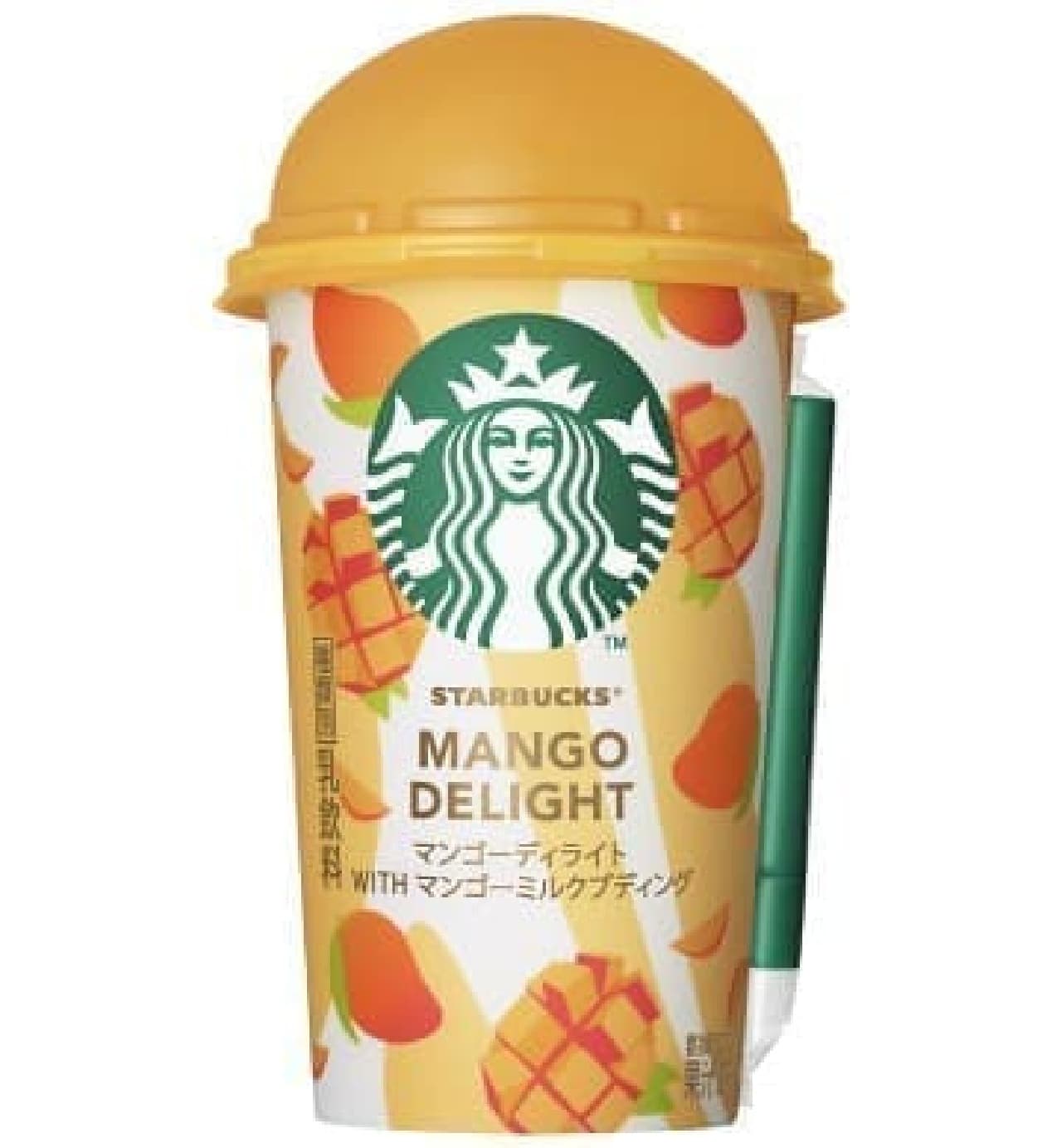Starbucks Mango Delight WITH Mango Milk Pudding
