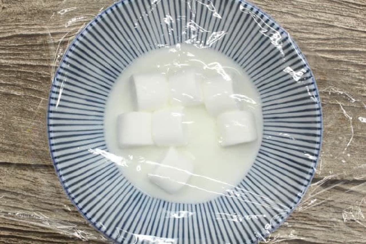 Combine marshmallows and milk