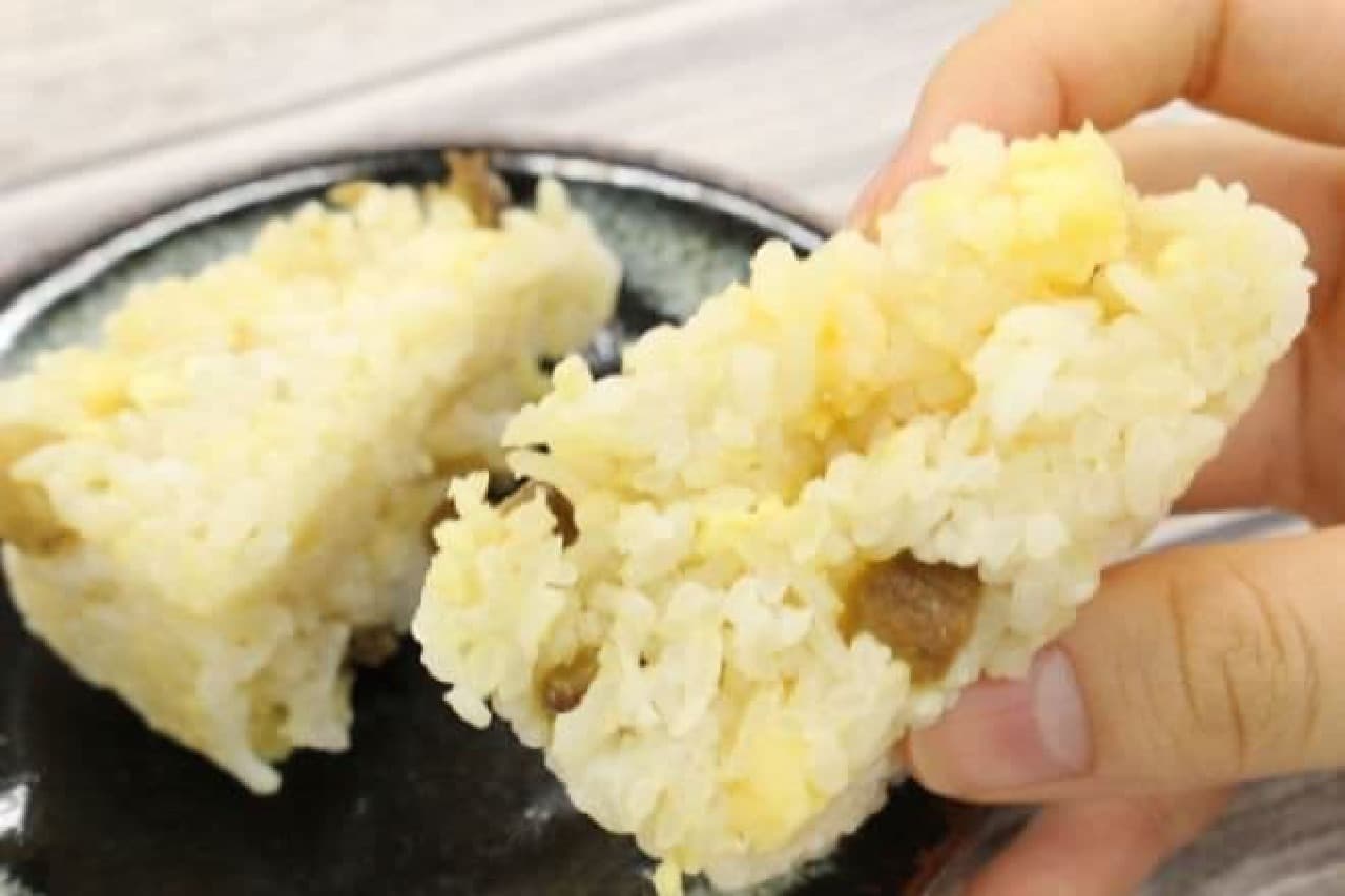 Lawson "Iburi-gakko cheese rice ball"
