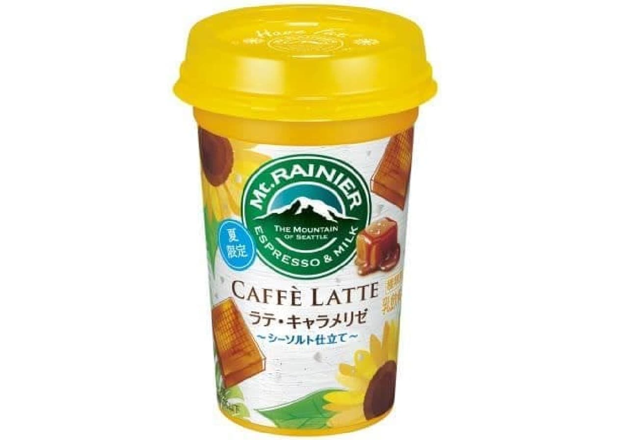 Morinaga Milk Industry "Mount Rainier Cafe Latte Caramelize ~ Sea Salt Tailoring ~"
