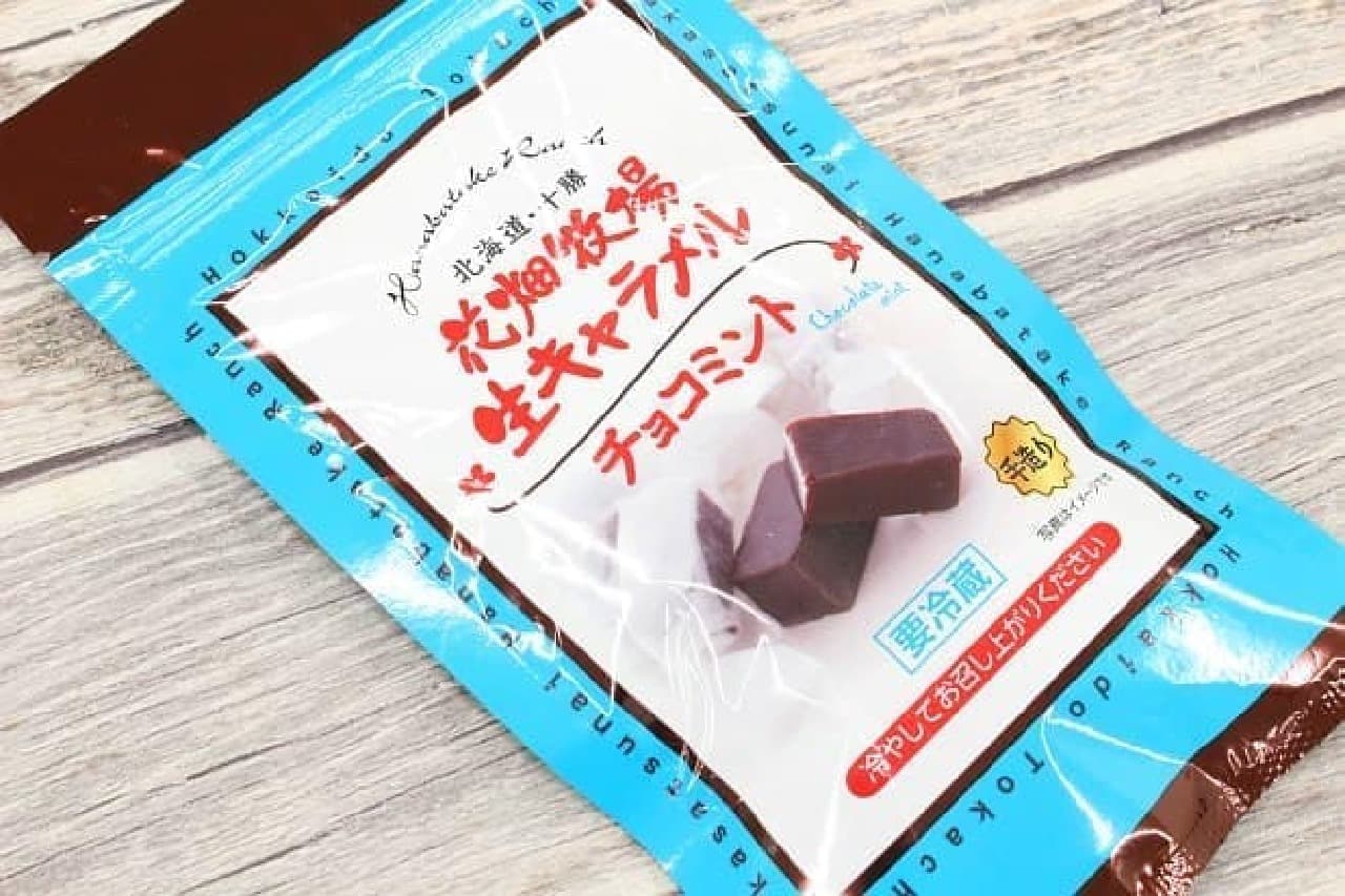 FamilyMart "Hanabatatake Farm Raw Caramel Chocolate Mint"