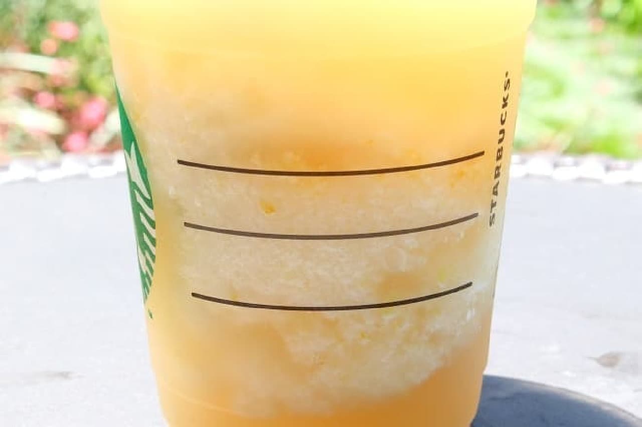 Starbucks "Teavana Frozen Tea Herbal Lemonade"
