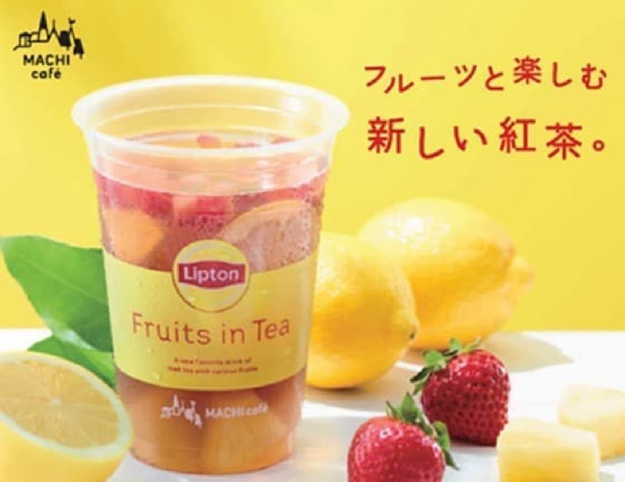 Lawson "MACHI cafe Lipton Fruit In Tea"