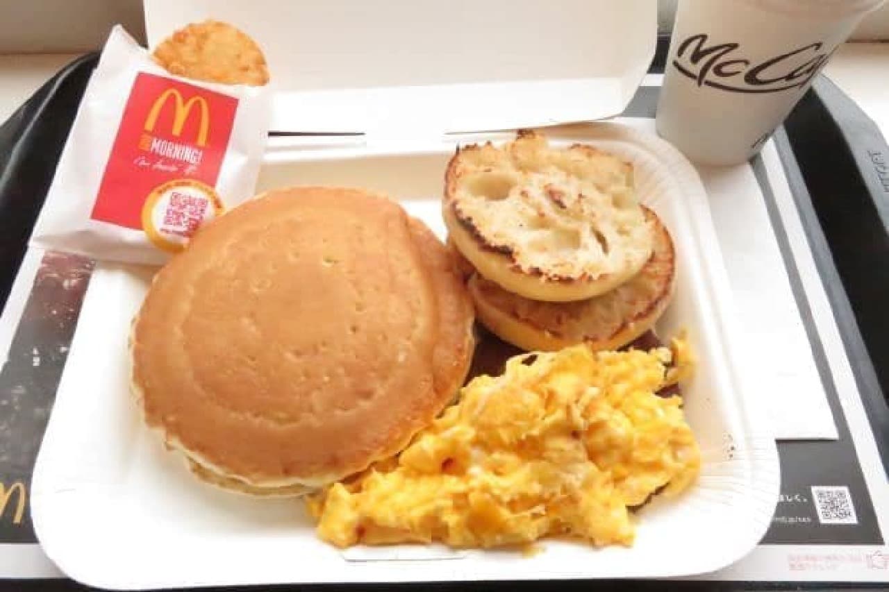 Morning Mac "Big Breakfast Deluxe"