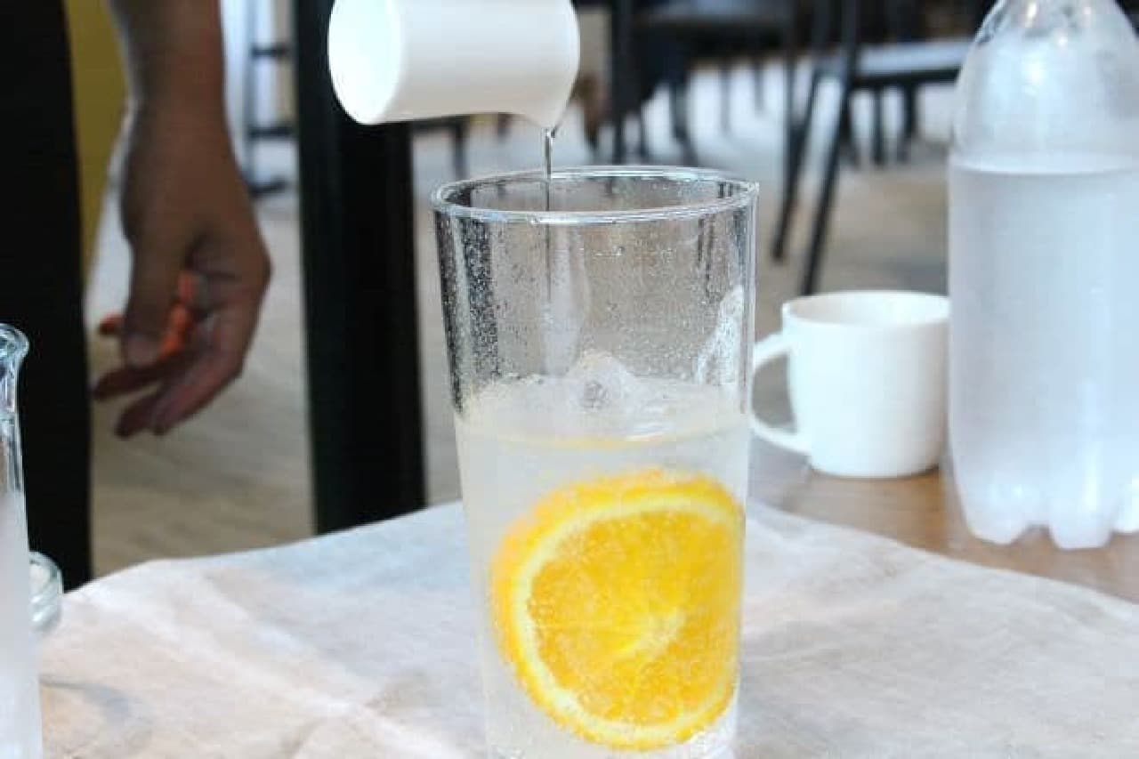 Arrange recipe "Ice coffee with orange"