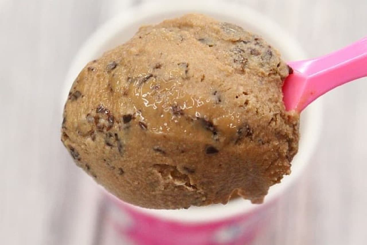 サーティワン アイスクリームの「チョップドチョコレート」