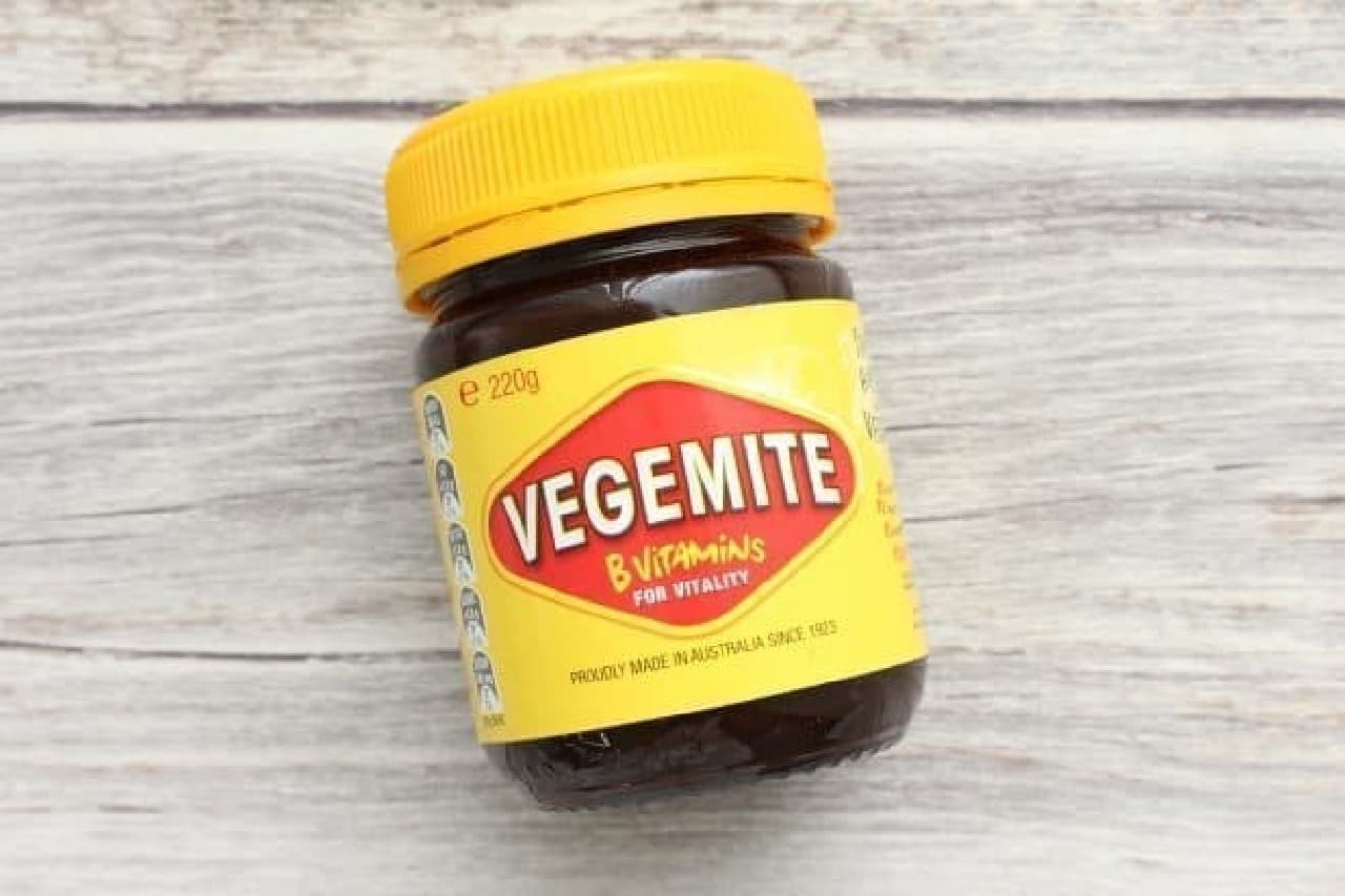 Vegemite, an Australian fermented food