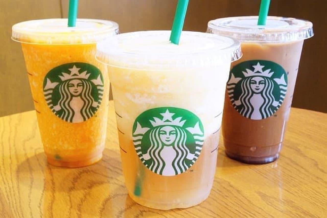 Starbucks "Teavana Frozen Tea Herbal Lemonade" "Mango Passion Tea Frappuccino" "Cafe Mocha"