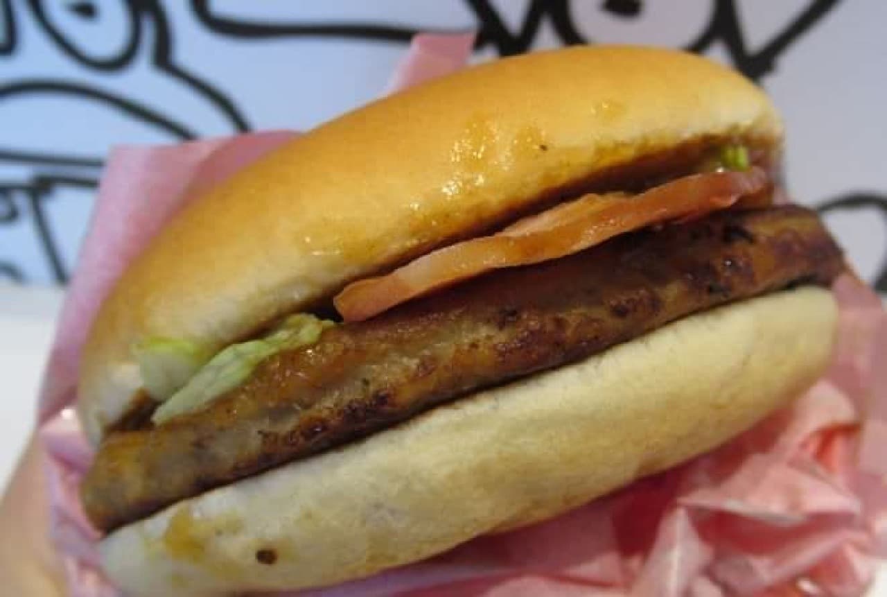 McDonald's "Bacon Mac Pork"