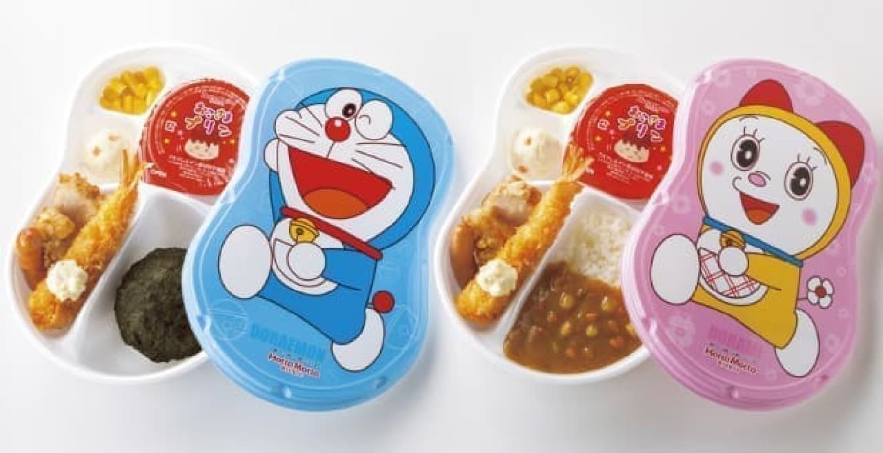 Hot new "Doraemon lunch" and "Dorami-chan lunch"