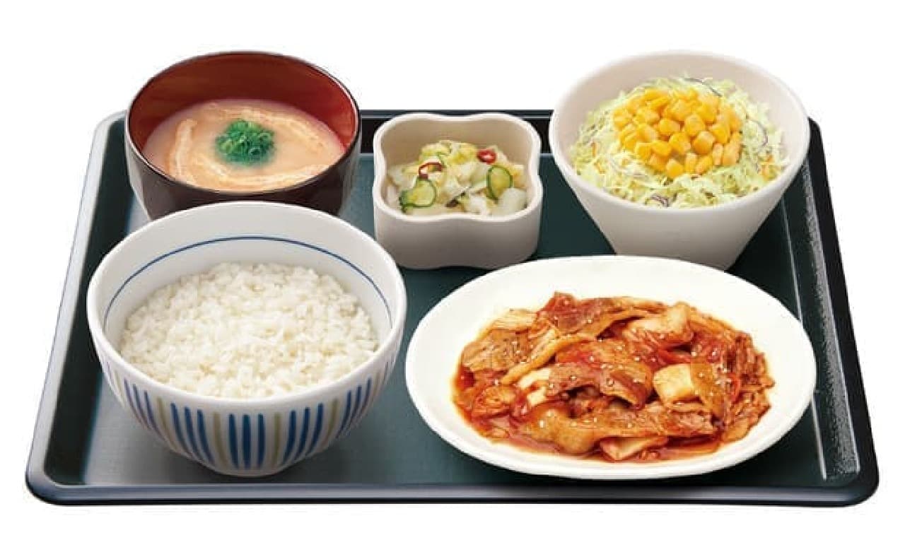 Nakau's "pork kimchi set meal"