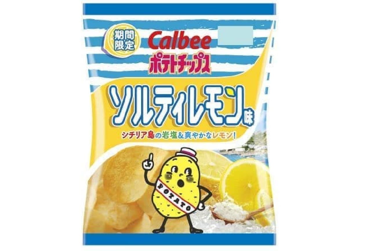 Calbee "Potato Chips Salty Lemon Flavor"