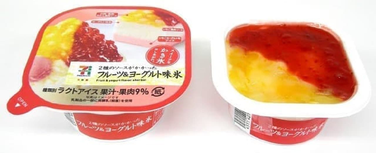 7-ELEVEN Premium Fruit & Yogurt Flavored Ice