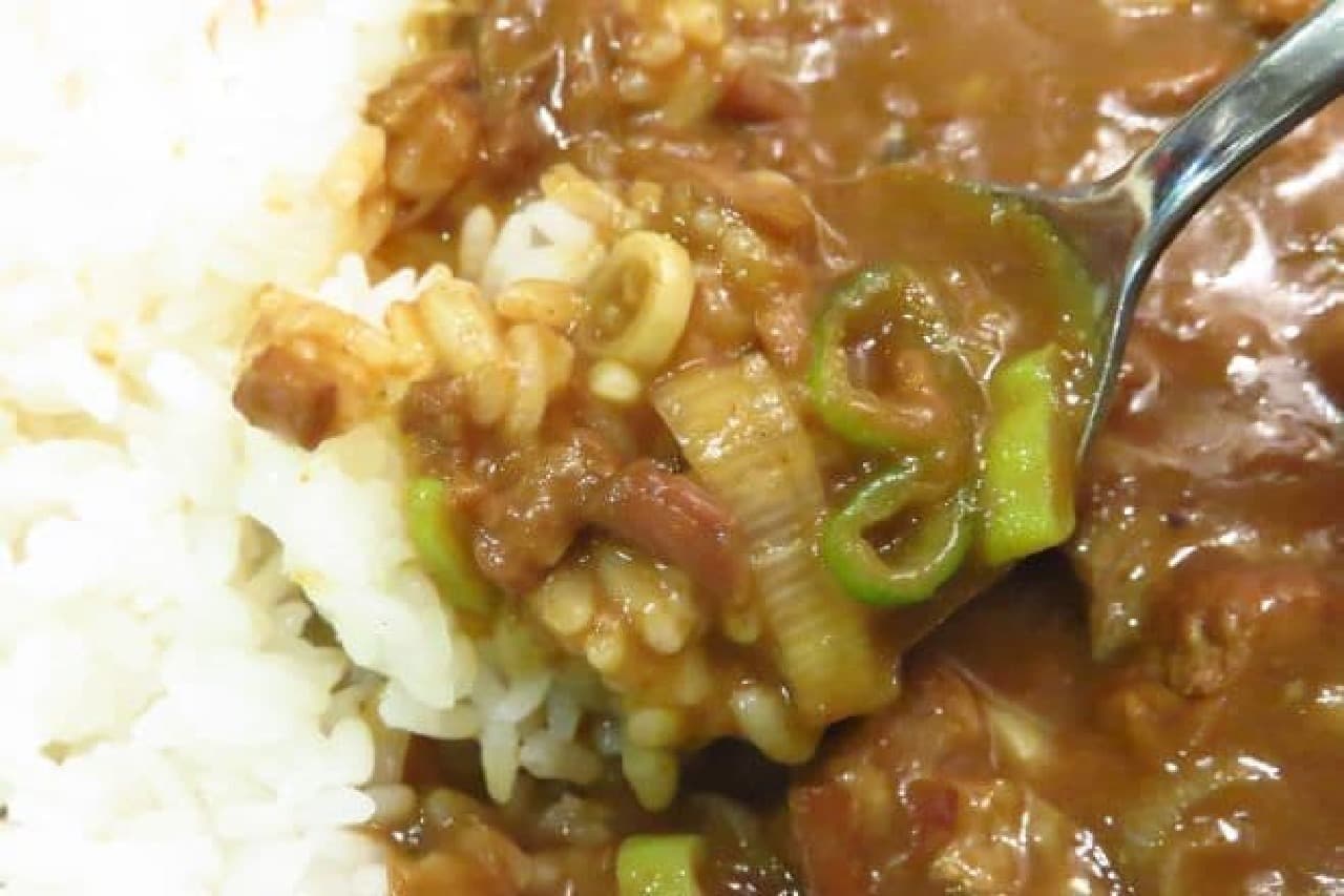 Curry House CoCo Ichibanya store limited menu "Beef tendon stewed curry"