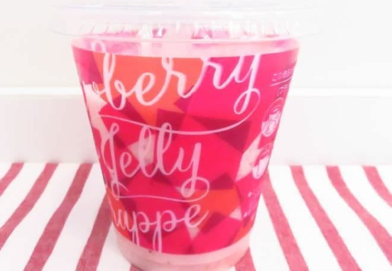 FamilyMart "Strawberry & Jelly Frappe"