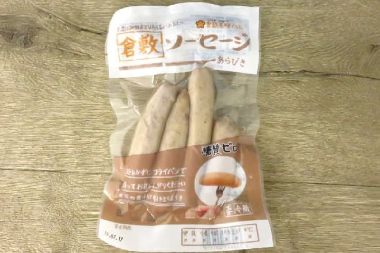 Image of "Kurashiki sausage"