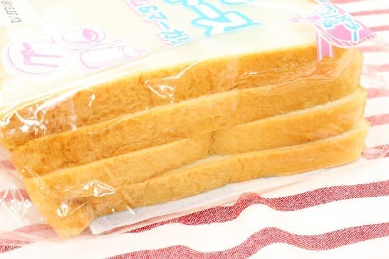 秋田県のたけや製パン「アベックトーストジャム＆マーガリン」