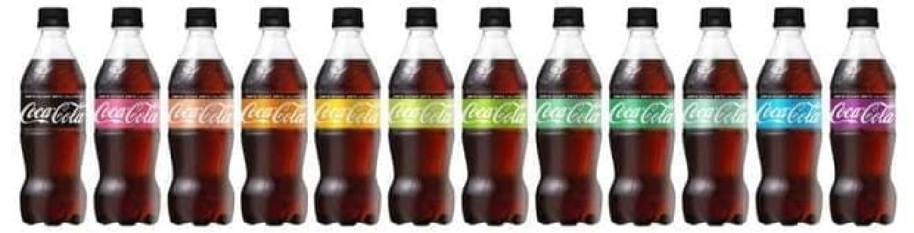 Coca-Cola Zero "Color Bottle"