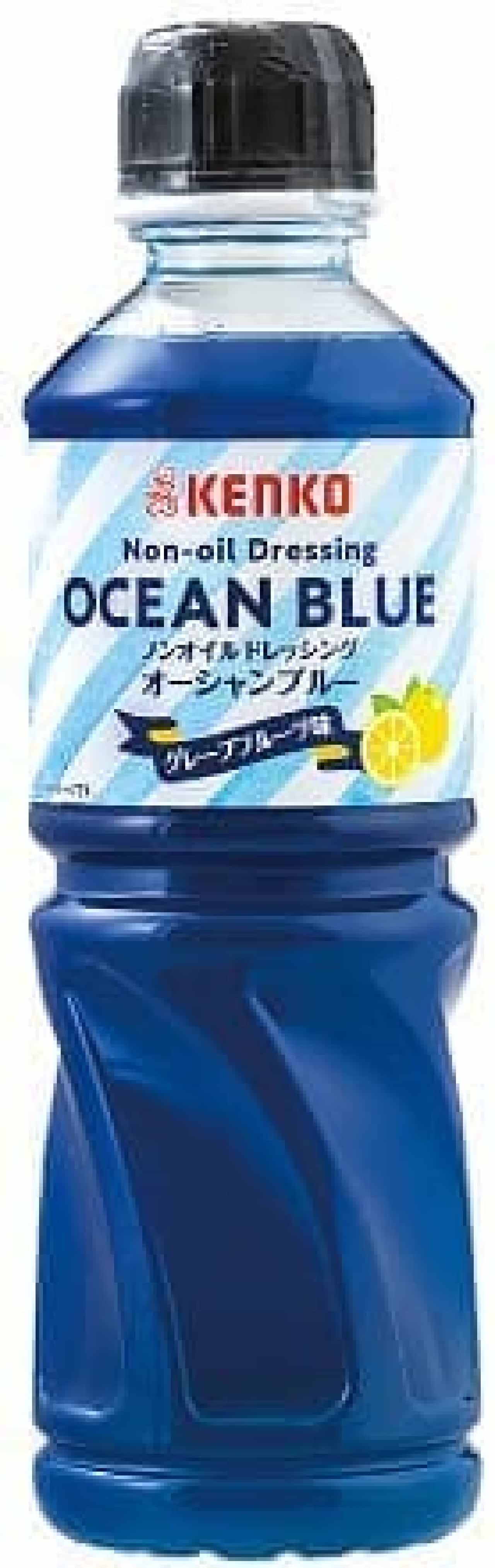 KENKO Mayonnaise "Non-Oil Dressing Ocean Blue"