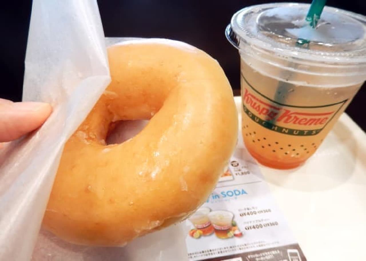 "Morning service" at Atre Kawasaki store of crispy cream donuts