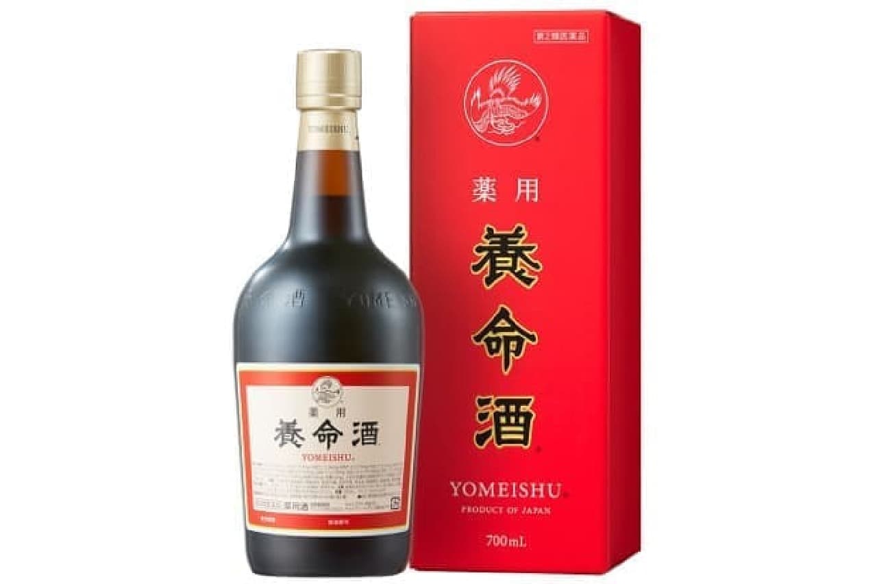 Yomeishu bottle image