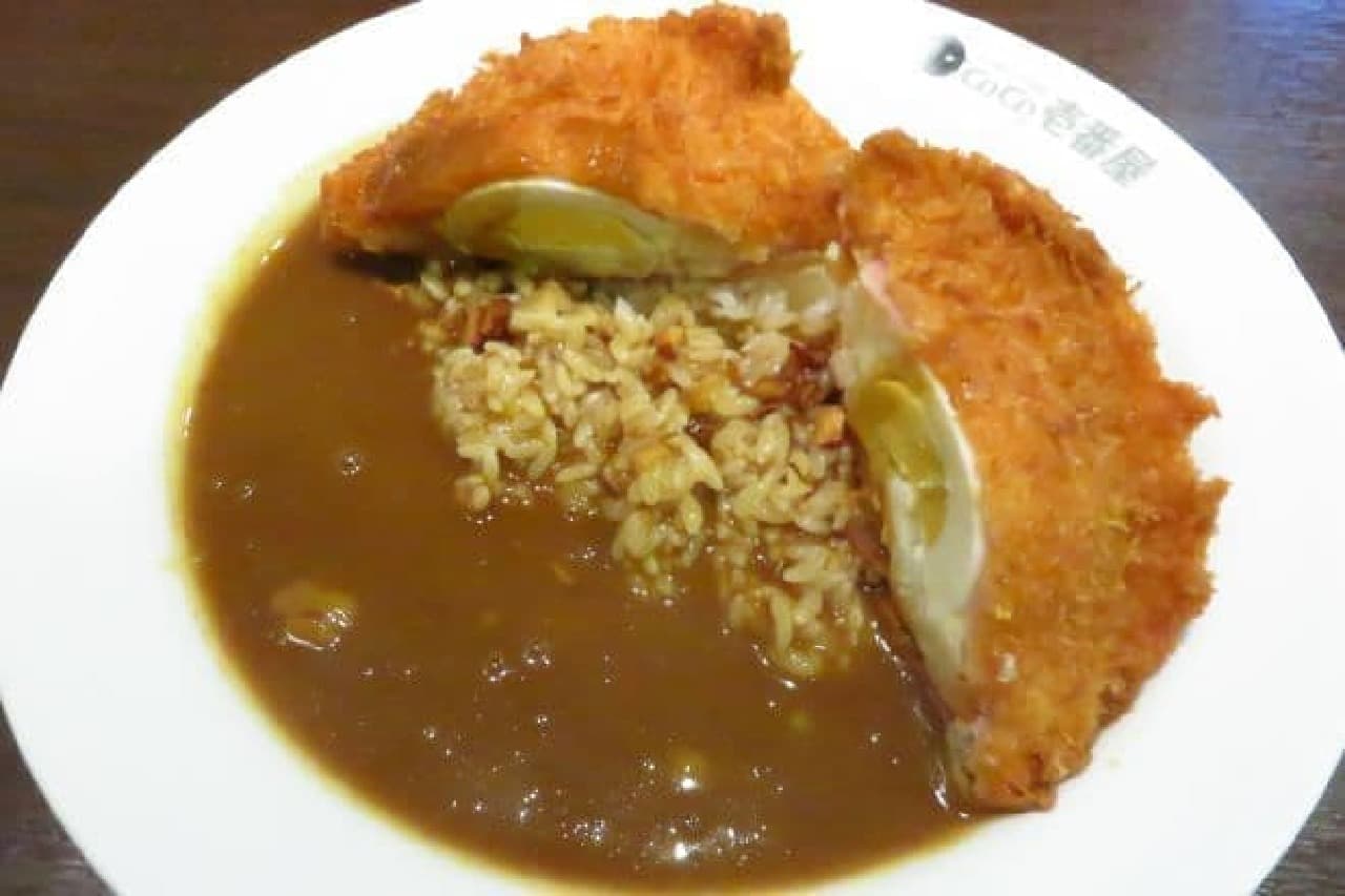 CoCo Ichibanya Shinjuku Waseda-dori Limited "Ham Pote Fly Curry"