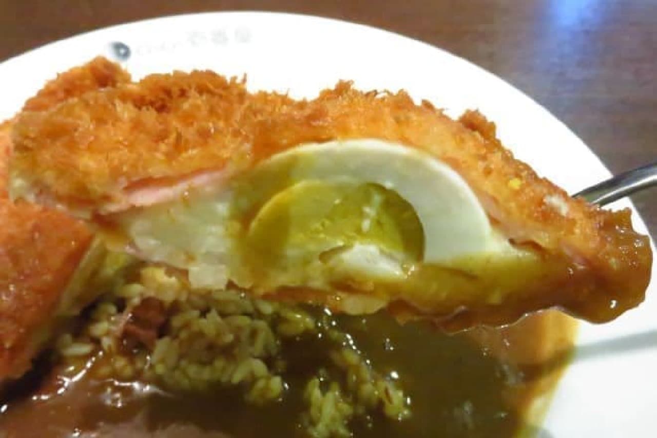 CoCo Ichibanya Shinjuku Waseda-dori Limited "Ham Pote Fly Curry"