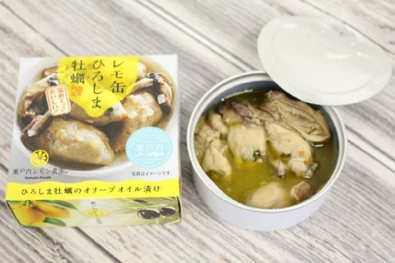 Oyster snacks from Hiroshima