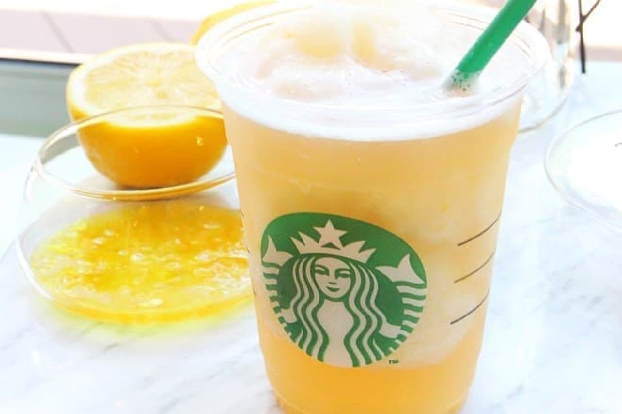 Starbucks "Teavana Frozen Tea Herbal Lemonade"