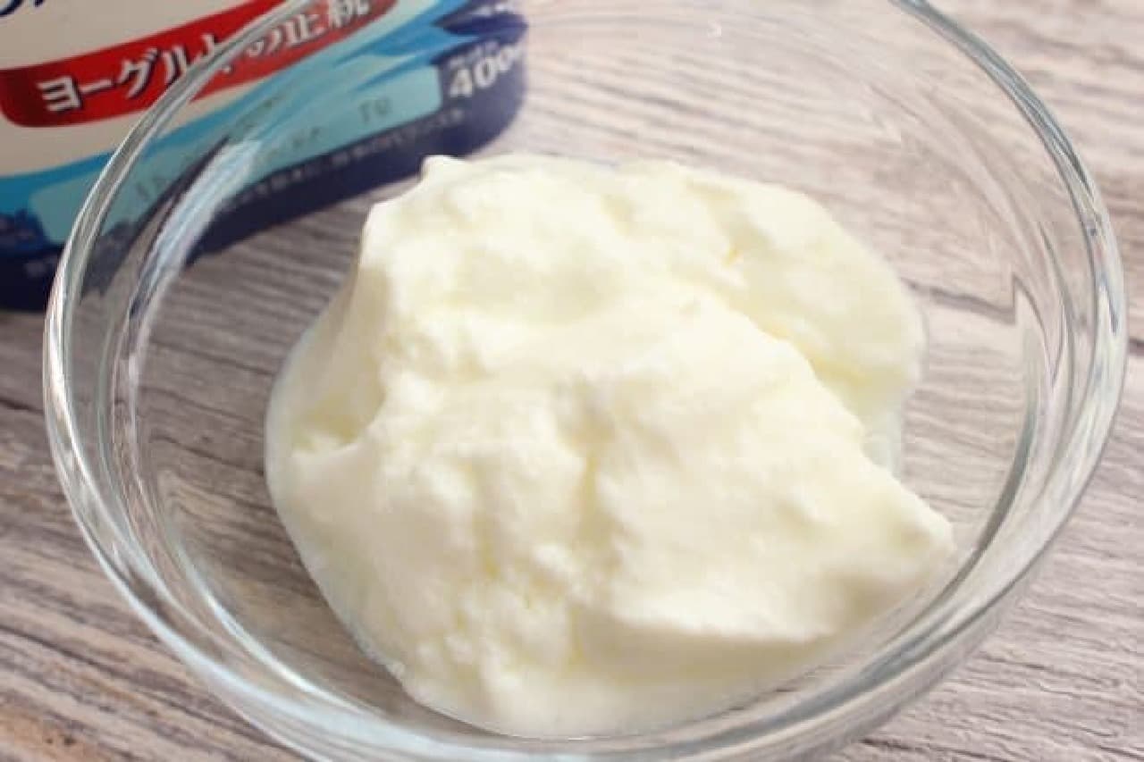 Eat and compare 4 types of "Bulgaria yogurt"
